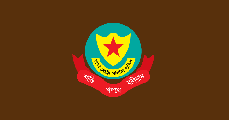 DMP arrests 485 in 24-hour crime crackdown across Dhaka