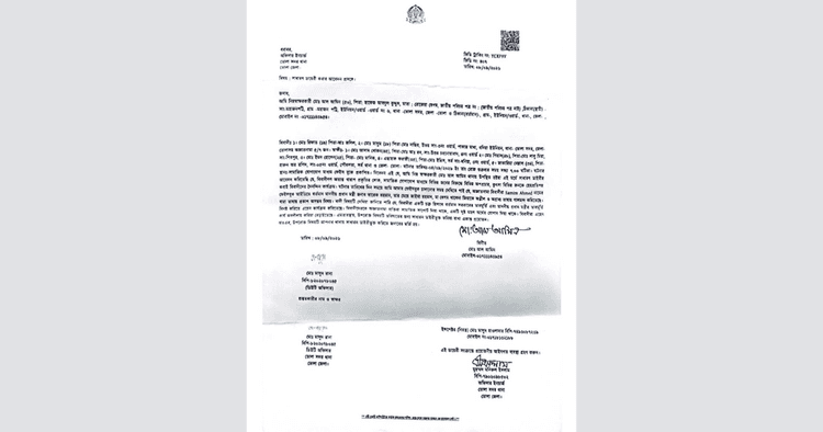 GD filed against two in Bhola over Facebook comments against PM