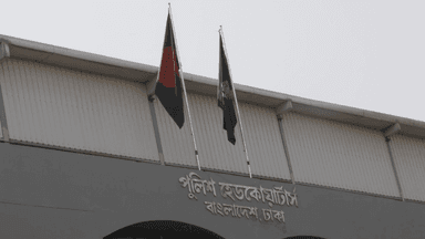 Social media post on Chhatra League activists' bodies in Turag baseless: Police