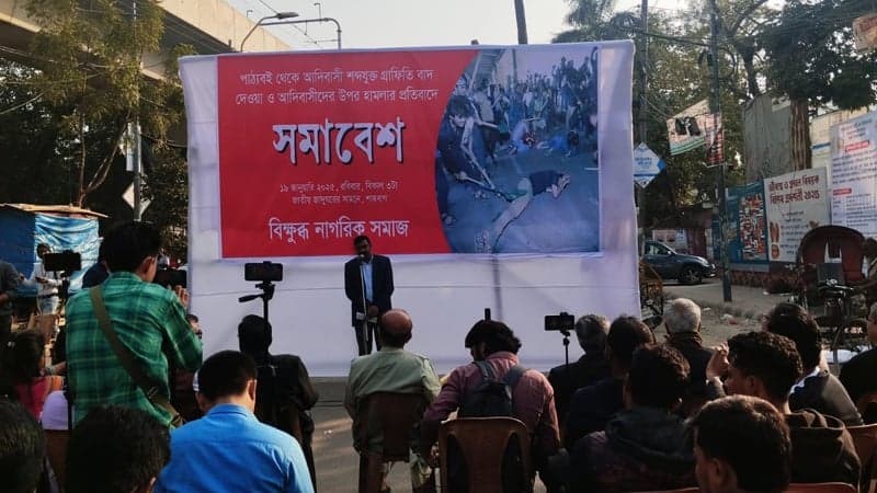 Agitated civil society protests at Shahbagh against attack on 'Indigenous' people