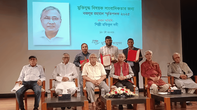 Attempts to forget the Liberation War are worrisome: Artist Rafiqun Nabi