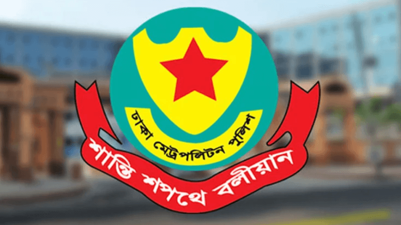 DMP suggests caution in hiring household workers