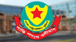 DMP arrests 458, files 64 cases in 24-hour drive