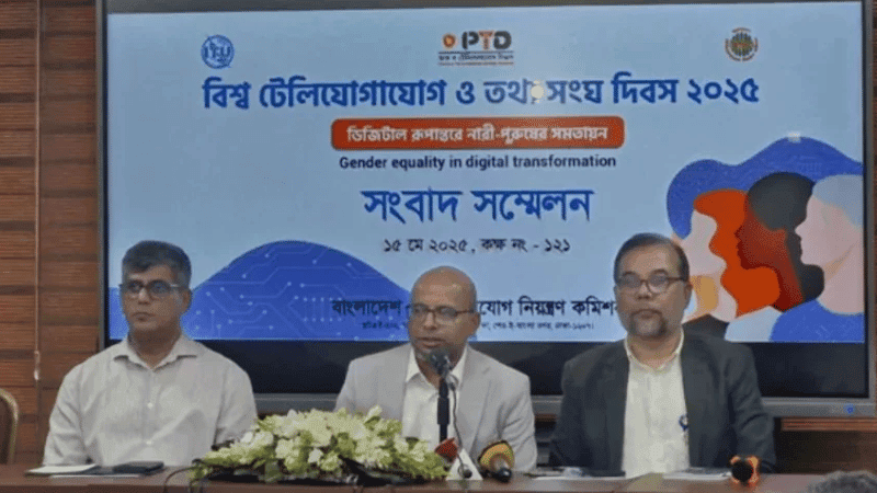 Government will take tough stance if internet prices are not reduced: Faiz Ahmed