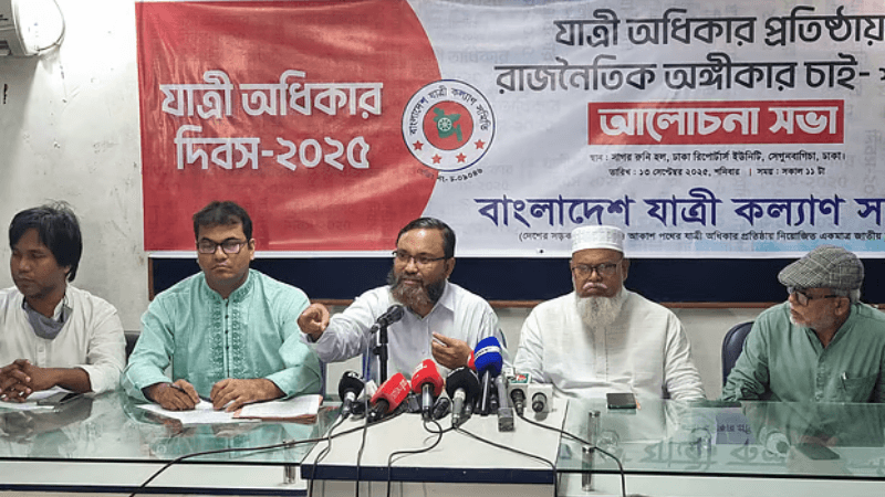 'Over 86,000 killed in road accidents in 11 years'