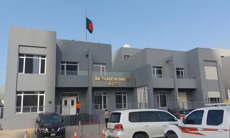Bangladesh Embassy urges caution for expats in Kuwait
