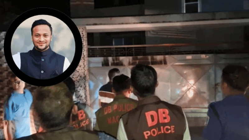 Police launch probe into attack on Shakib Al Hasan's Magura home