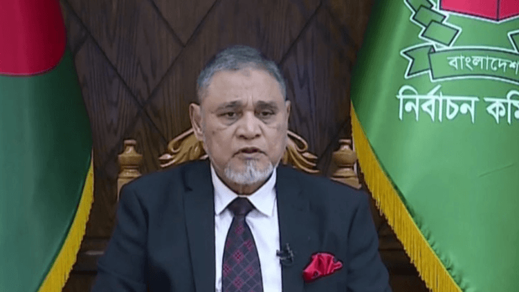 13th Parliamentary Elections, referendum set to be held on February 12