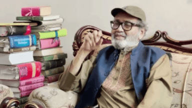 PM expresses grief over poet Al Mujahidi's death