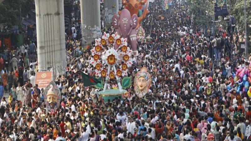 Mangal Shobhajatra ends Views Bangladesh