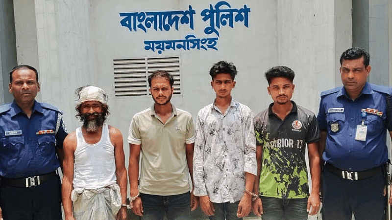 BNP activist killed in Mymensingh, Jamaat leader's son arrested