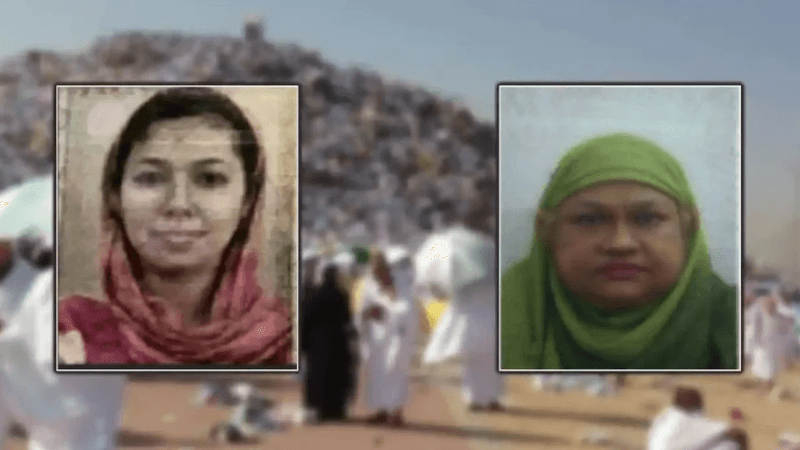 Two more Bangladeshis die during Hajj in Saudi Arabia