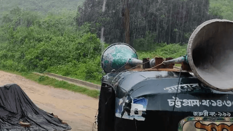 Landslide fears in Chattogram amid continuous rain, administration urges evacuation