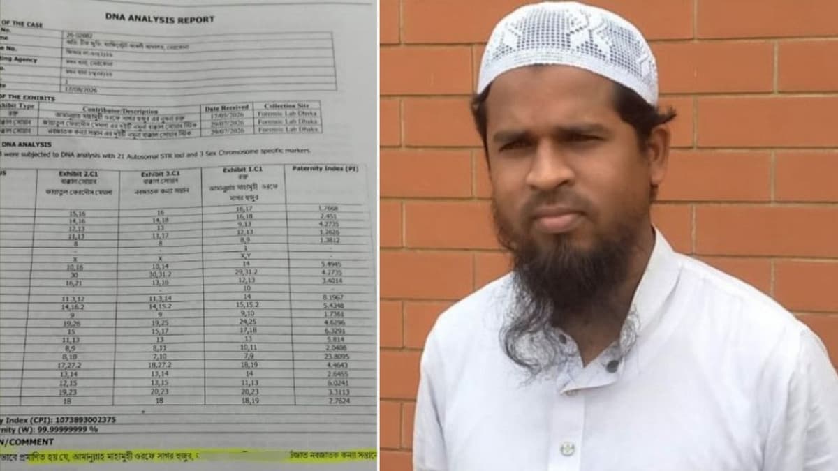 DNA test confirms madrasa teacher as father of newborn