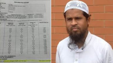 DNA test confirms madrasa teacher as father of newborn