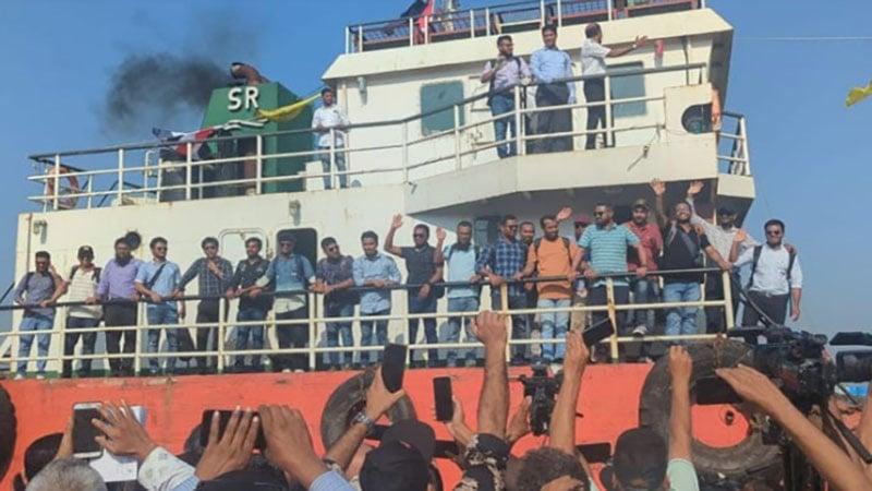 23 crew members of MV Abdullah reach Ctg port