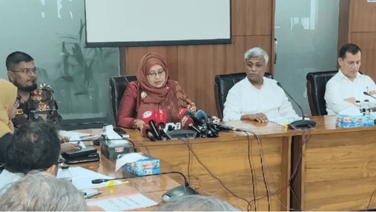Power Department's statement over additional bills