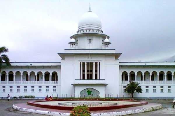 Carrying firearms, illegal substances banned in court premises notionwide