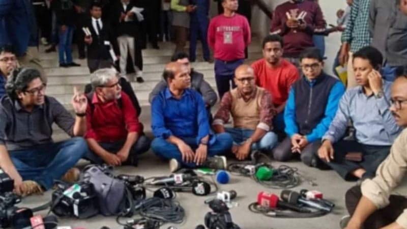 BNP activists allegedly harasses journalists at court premises
