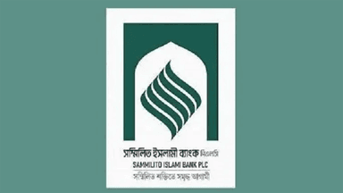 Sammilito Islami Bank files 10,000 suits to recover defaulted loans