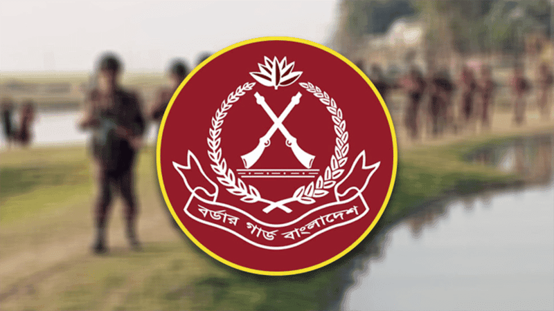 BGB member’s hanging body recovered from border watchtower