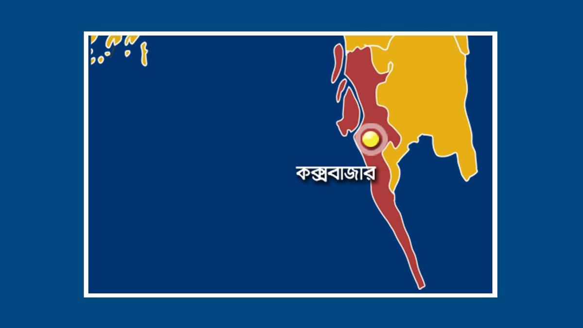 Arakan Army abducts 10 fishermen from Naf River