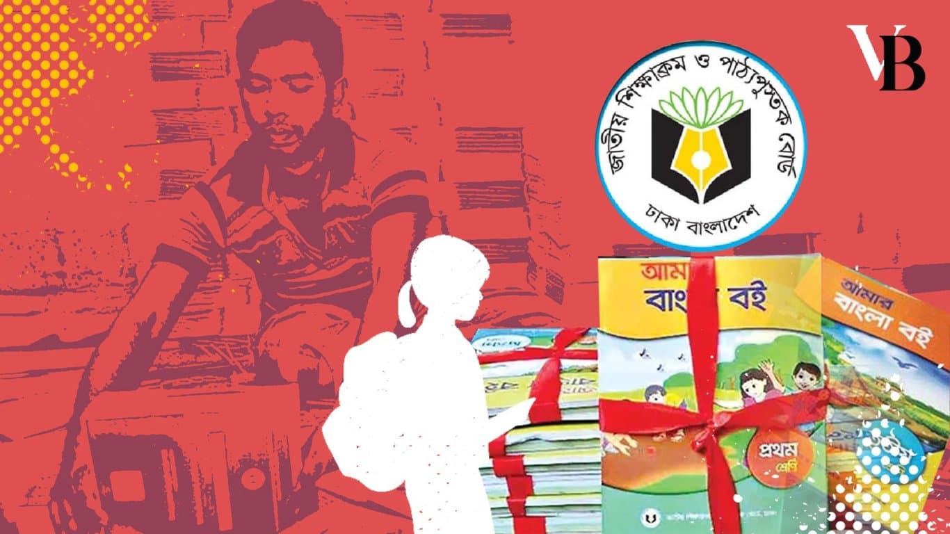 Resolve the crisis over textbook printing in advance