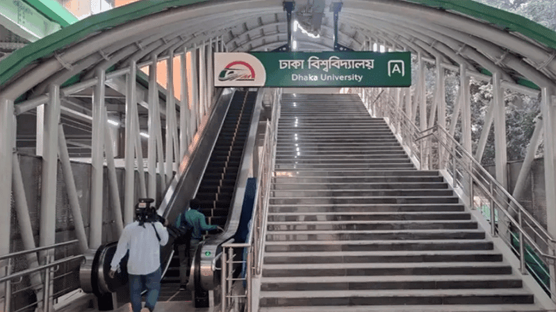 2 metro stations to remain closed on Pahela Baishakh