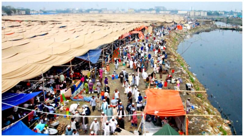 Guidelines for Ijtema issued