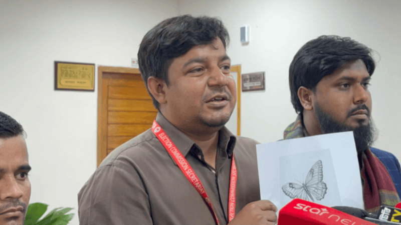 Aam Jonotar Dol finally set to be registered