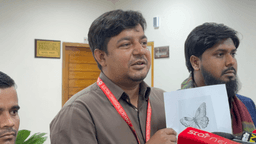 Aam Jonotar Dol finally set to be registered