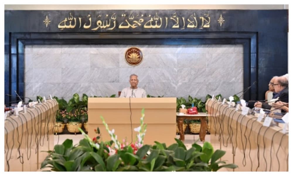 Government cancels Sheikh Mujibur Rahman International Peace Award