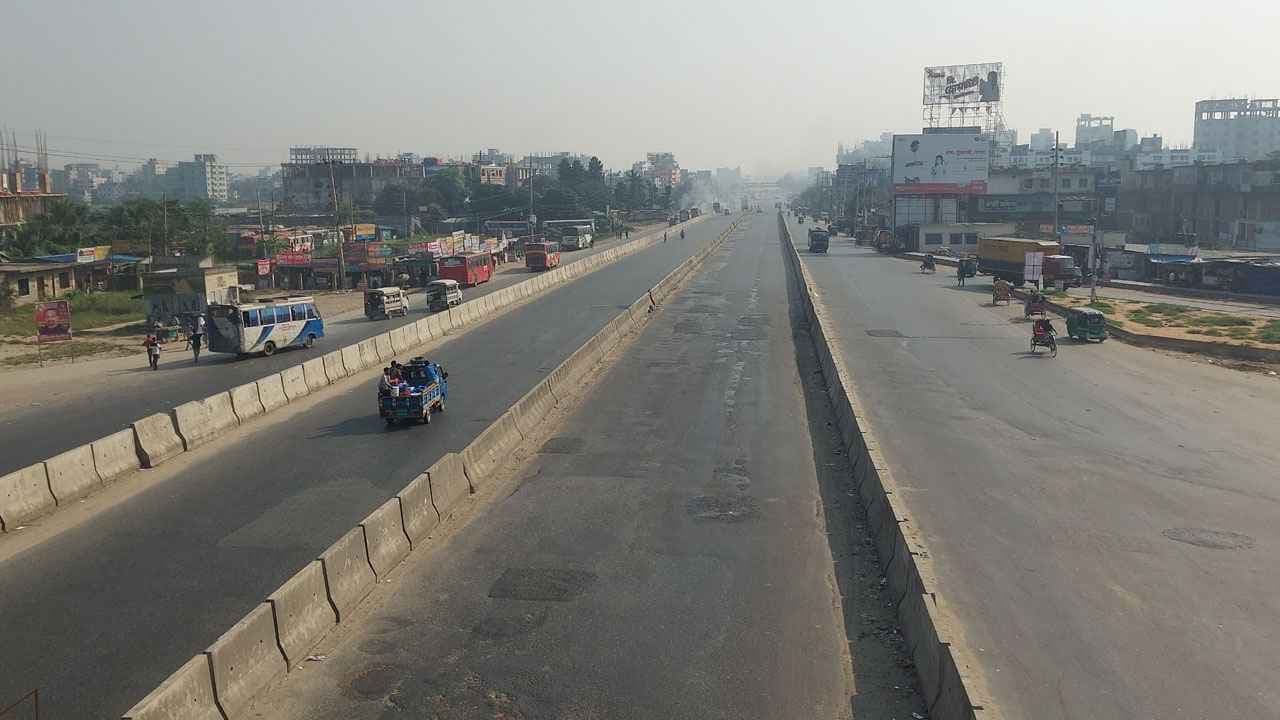 48-hour blockade underway