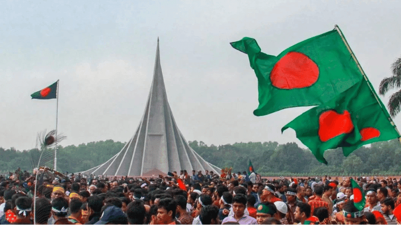 Independence Day today