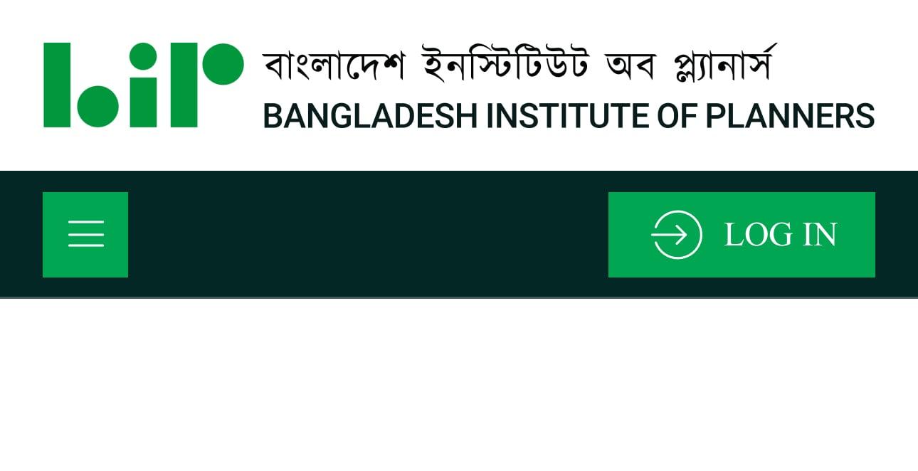 বিআইপির সুবর্ণজয়ন্তীর উদযাপন 