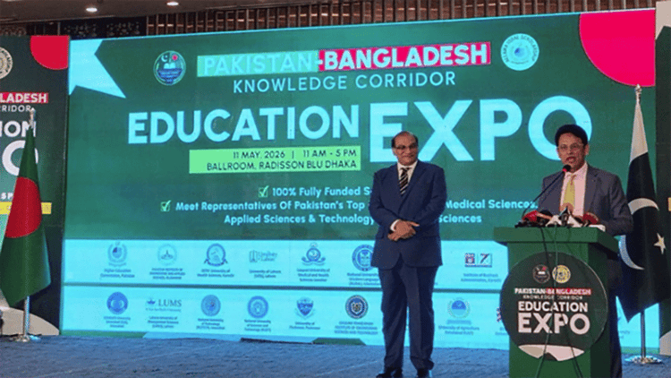 Bangladesh-Pakistan Knowledge Corridor to open new era in education, research: Education Minister
