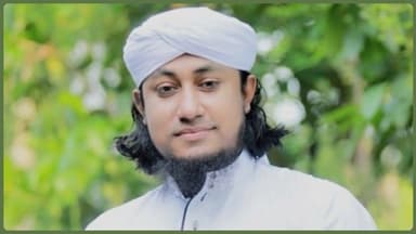 Show-cause notice issued to Taheri