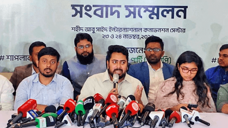 The NCP will never support any managed or negotiated election: Nahid
