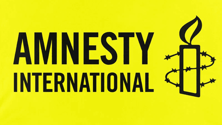 Amnesty International urges withdrawal of charges against journalists