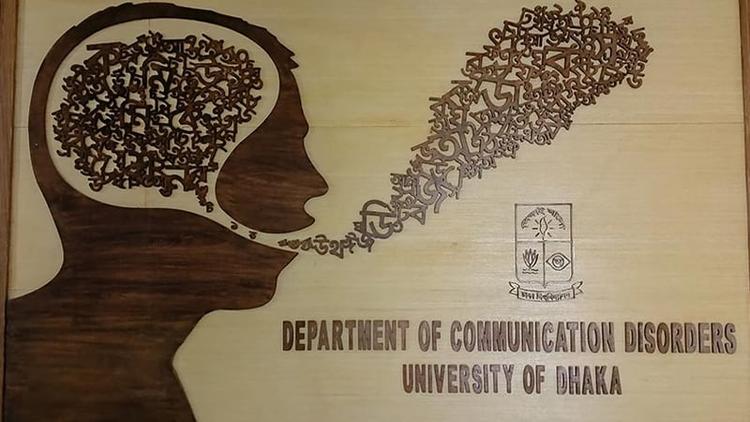 Frustration grows among DU communication disorder department students