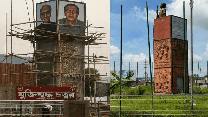 Freedom fighters protest removal of four national leaders' mural from Muktijoddha Chattar