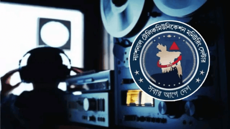 NTMC increasing capacity to prevent anti-government propaganda