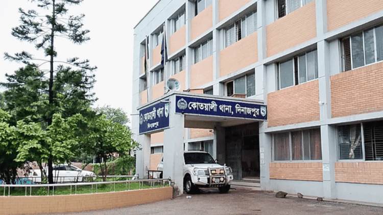 CID inspector slapped inside police station, Krishak Dal leader arrested