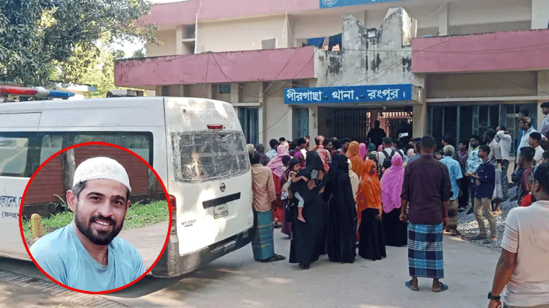 Four police officers withdrawn over alleged murder of Chhatra Dal leader pushed from rooftop