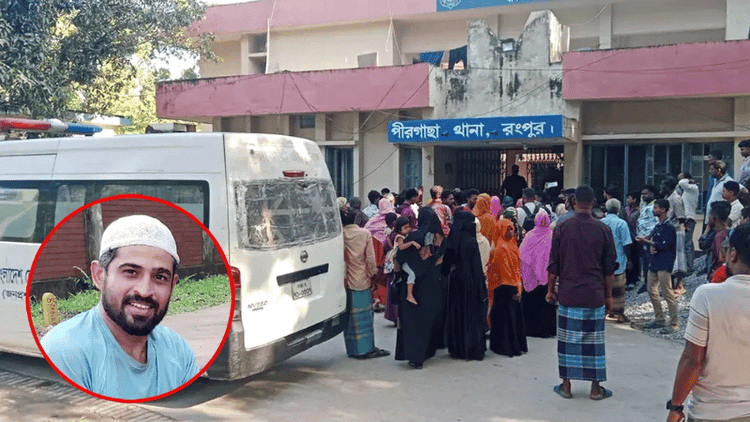 Four police officers withdrawn over alleged murder of Chhatra Dal leader pushed from rooftop