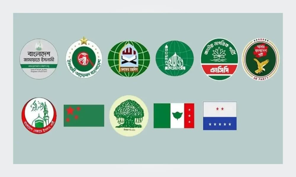 Press conference on seat-sharing among 11 parties postponed