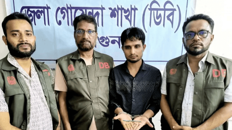 Gazetted 'July fighter' held with 20 yaba pills in Barguna