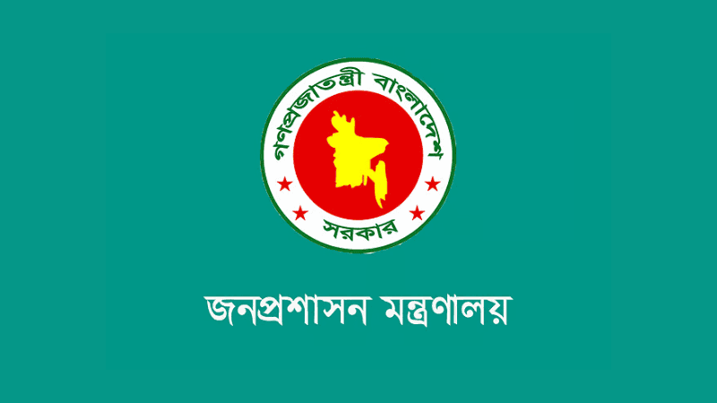 2 officials of Dhaka's two city corporations suspended