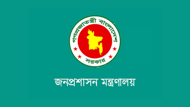 2 officials of Dhaka's two city corporations suspended