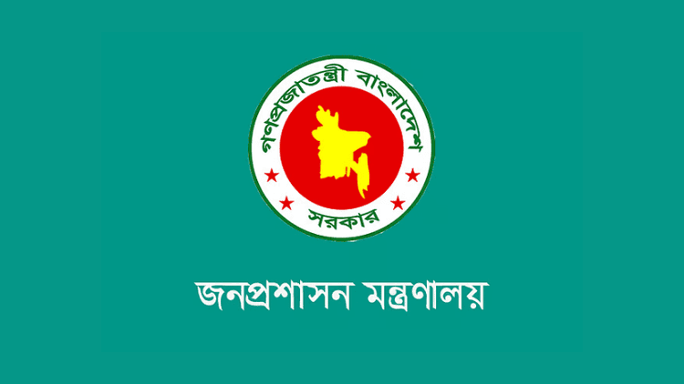 2 officials of Dhaka's two city corporations suspended